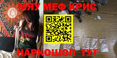 ALPHA PVP Комсомольск-на-Амуре
