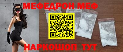 не бодяженный Коммунар
