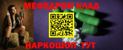 ALPHA PVP Комсомольск-на-Амуре