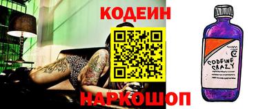 герыч Конаково