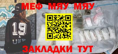 не бодяженный Коммунар
