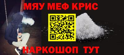 ALPHA PVP Комсомольск-на-Амуре
