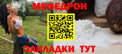 герыч Конаково