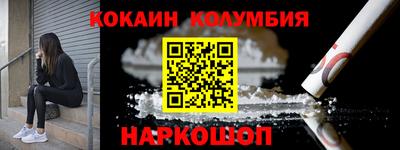 ALPHA PVP Комсомольск-на-Амуре