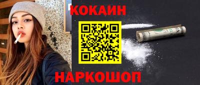 герыч Конаково