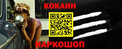 не бодяженный Коммунар
