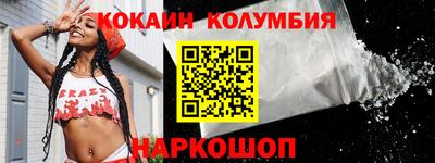 ALPHA PVP Комсомольск-на-Амуре