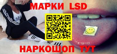 герыч Конаково