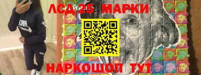 ALPHA PVP Комсомольск-на-Амуре