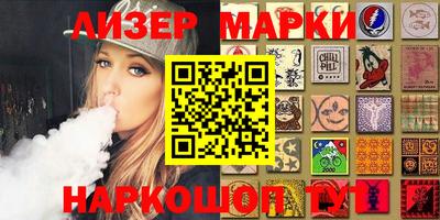 герыч Конаково