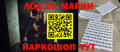 герыч Конаково