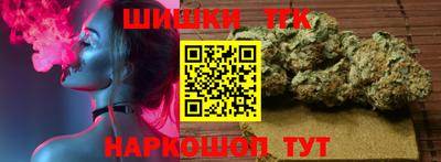 герыч Конаково
