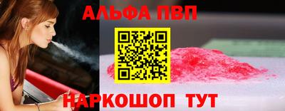 не бодяженный Коммунар