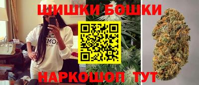 ALPHA PVP Комсомольск-на-Амуре