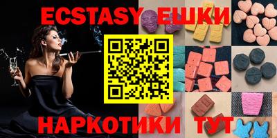 ALPHA PVP Комсомольск-на-Амуре