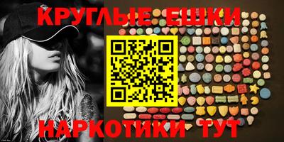 не бодяженный Коммунар