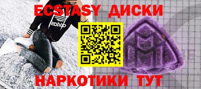 герыч Конаково