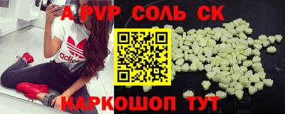 не бодяженный Коммунар