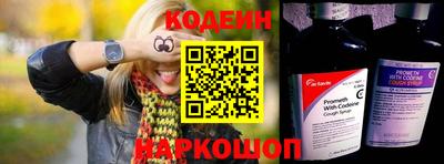 ALPHA PVP Комсомольск-на-Амуре