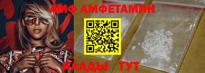 не бодяженный Коммунар