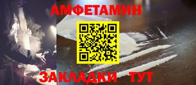 герыч Конаково