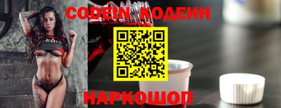 не бодяженный Коммунар