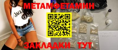 не бодяженный Коммунар