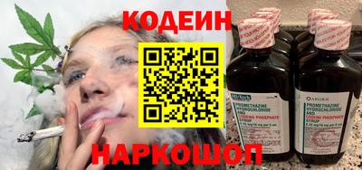ALPHA PVP Комсомольск-на-Амуре