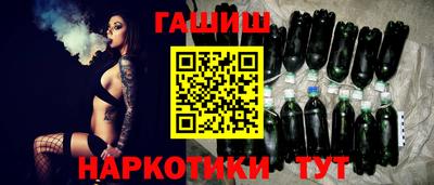 герыч Конаково