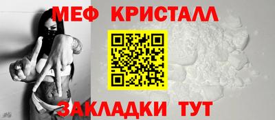 ALPHA PVP Комсомольск-на-Амуре