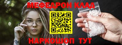 ALPHA PVP Комсомольск-на-Амуре