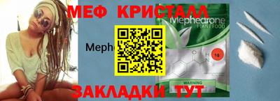 не бодяженный Коммунар