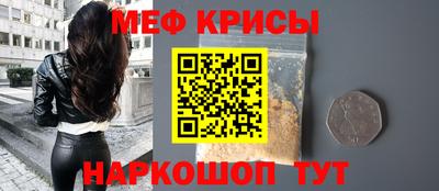 не бодяженный Коммунар