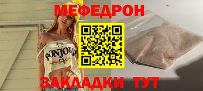 герыч Конаково